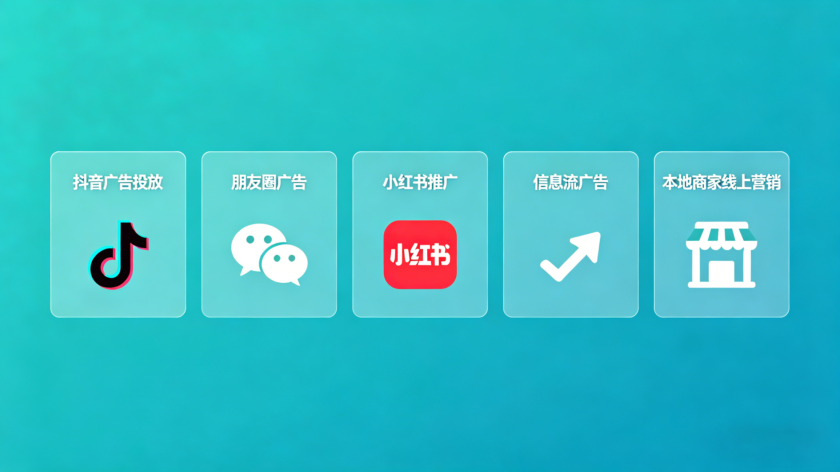 镇江推广